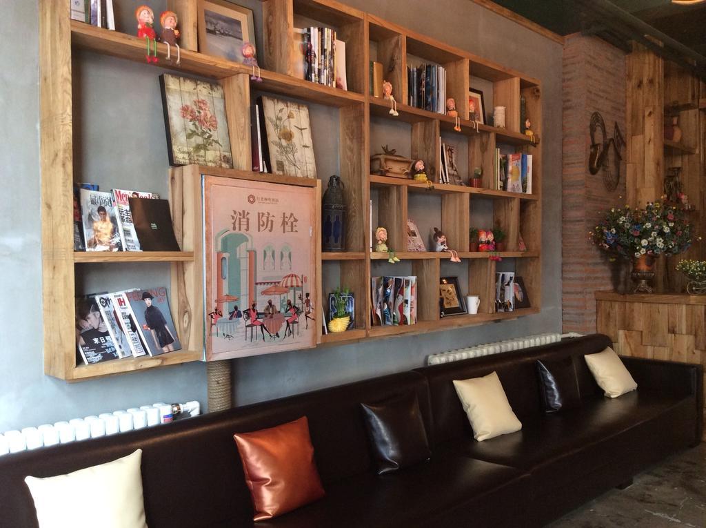 Harbin Walker Coffee Hotel Екстер'єр фото