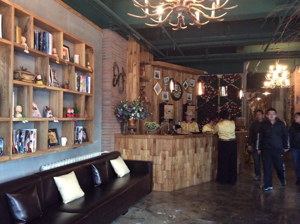 Harbin Walker Coffee Hotel Екстер'єр фото