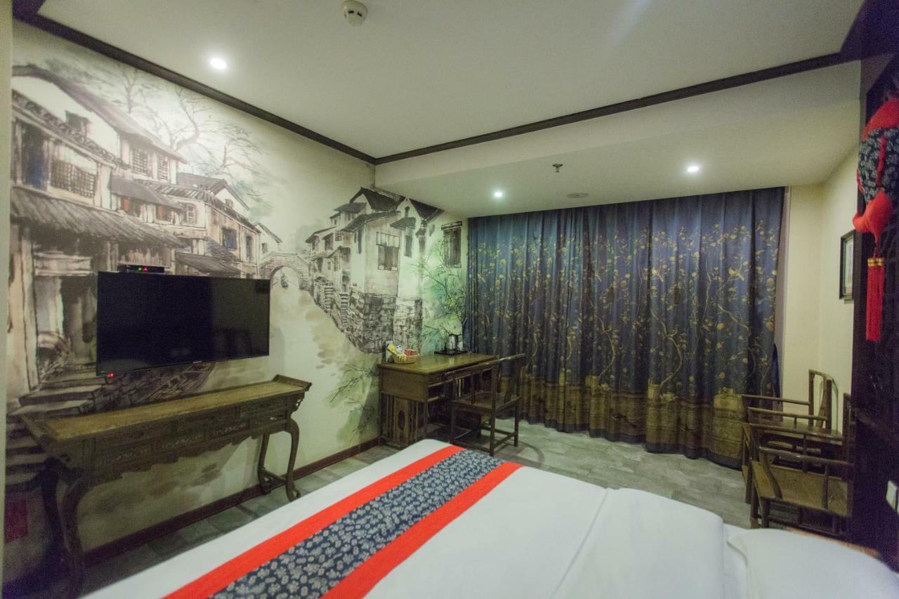 Harbin Walker Coffee Hotel Екстер'єр фото